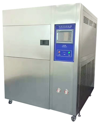 LGD-80HB冷熱沖擊試驗箱-50