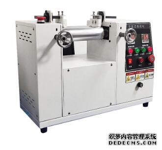LGD-2KL桌上型開放式煉膠機【常溫】【實驗室專用