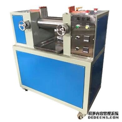 LGD-6KL開放式煉膠機