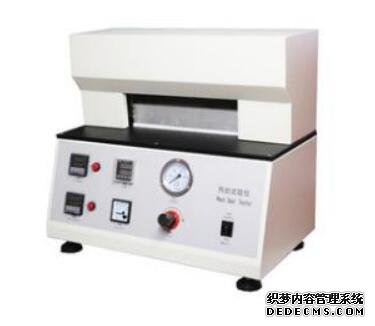 LGD-3RF熱封儀試驗(yàn)機(jī)