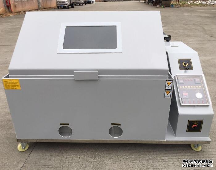 LGD-120 按鍵款鹽霧試驗機(jī)