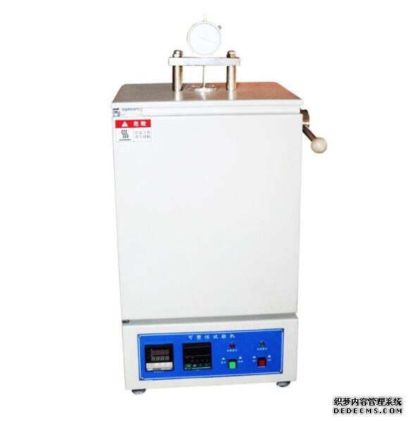 LGD-1005 可塑度試驗(yàn)機(jī)