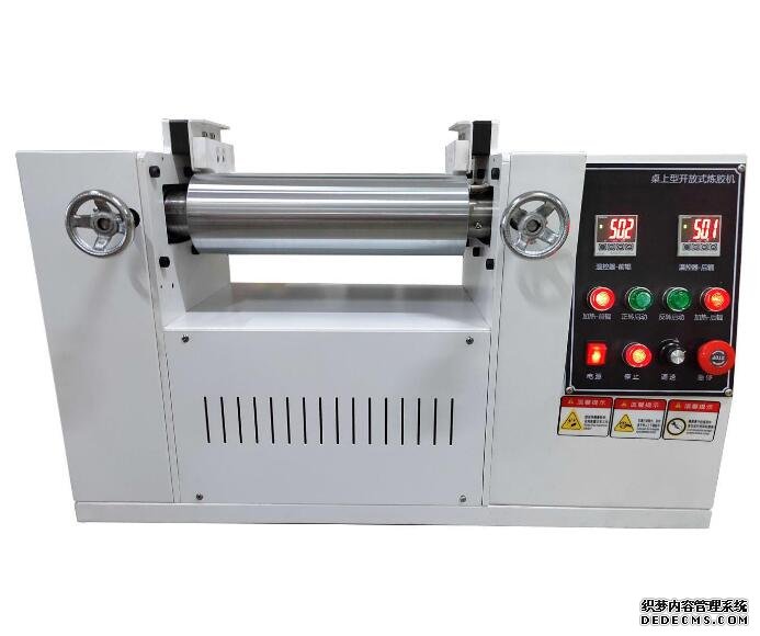 STD-2KL桌上型開放式煉膠機【電加熱】